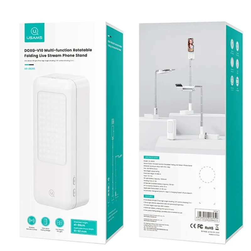 Підставка-тримач настільний USAMS US-ZB265 Multi-function Rotatable Folding Storage Live Stream White — фото 5