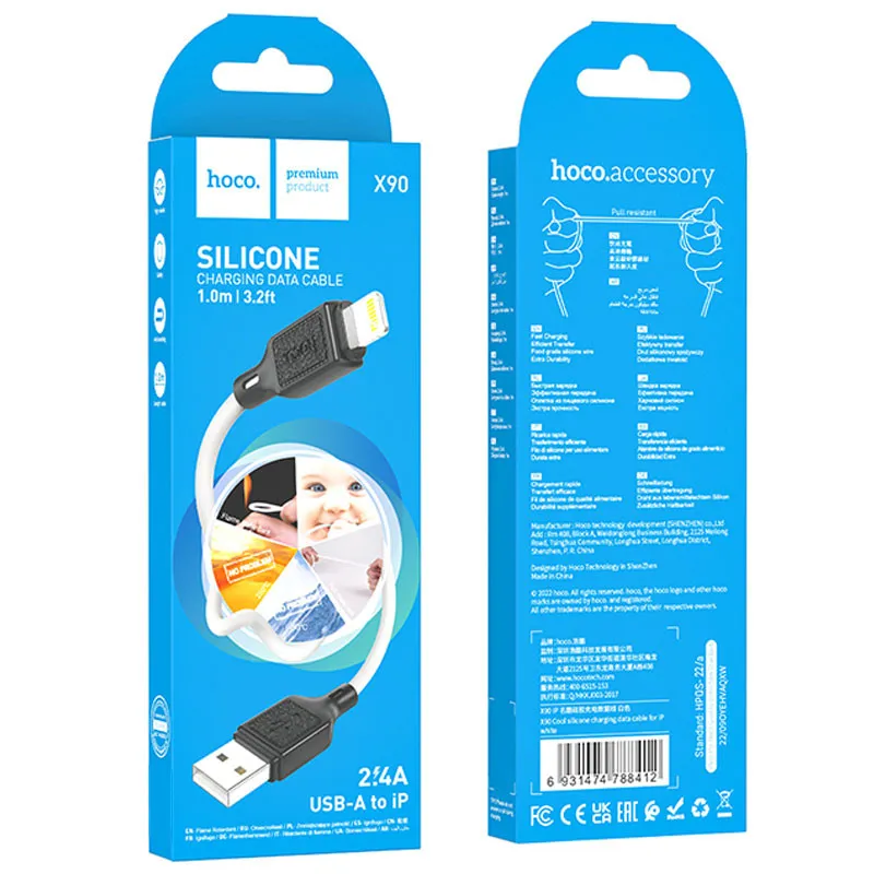 Дата кабель Hoco X90 Cool silicone USB to Lightning White — фото 5