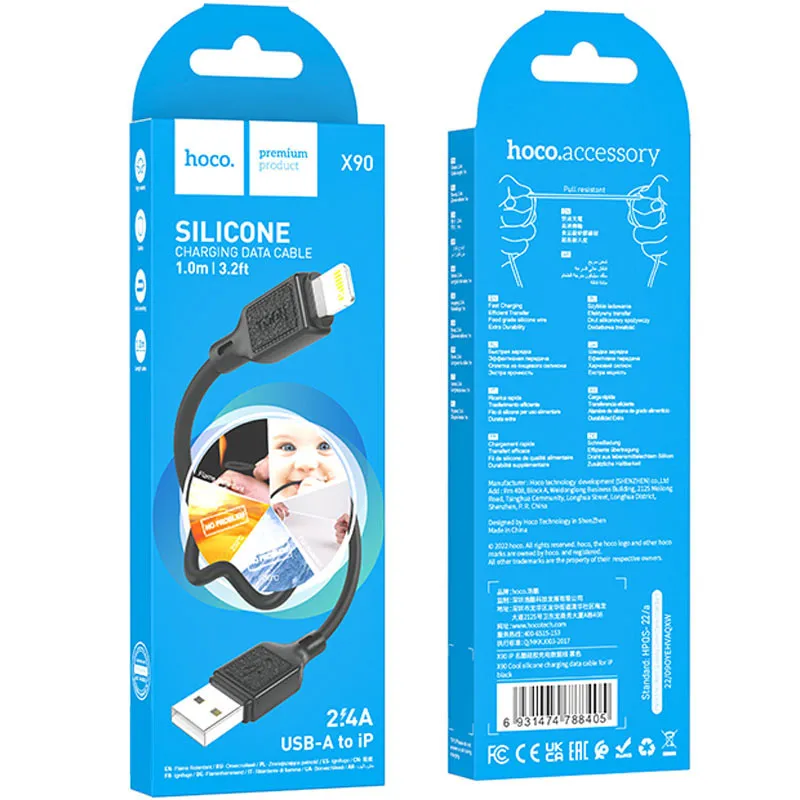 Дата кабель Hoco X90 Cool silicone USB to Lightning Black — фото 6