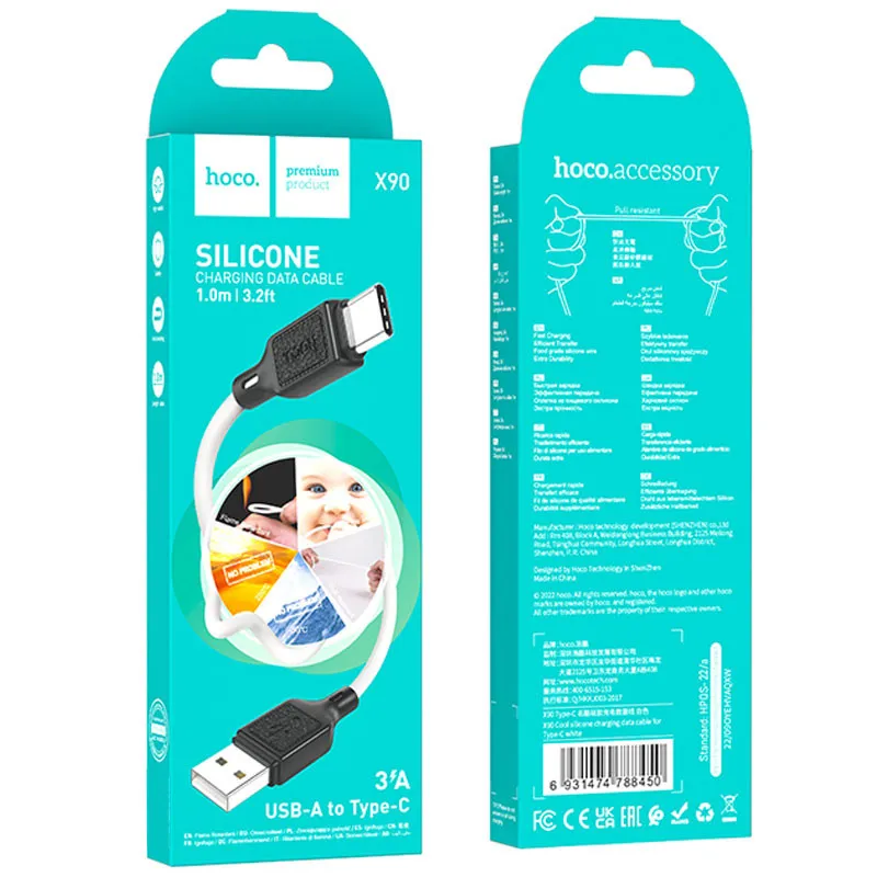 Дата кабель Hoco X90 Cool silicone USB to Type-C White — фото 5
