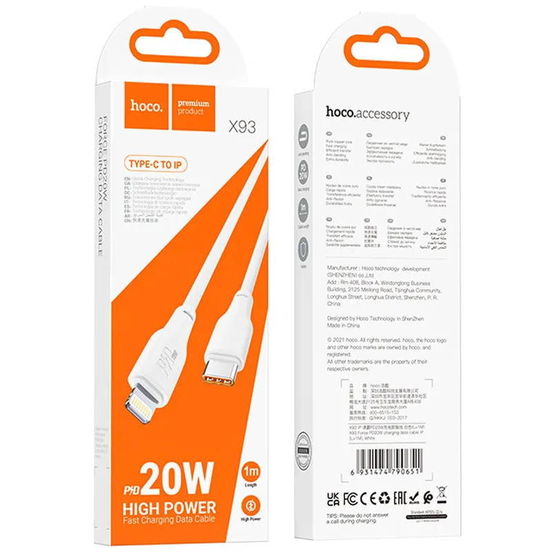 Дата кабель Hoco X93 Force Type-C to Lightning 20W White — фото 2