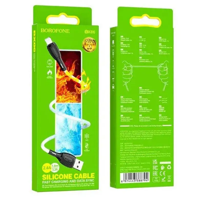 Дата кабель Borofone BX86 Advantage USB to Lightning White — фото 2