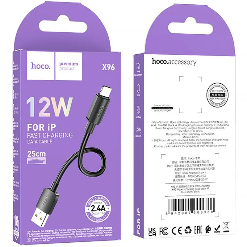 Дата кабель Hoco X96 Hyper USB to Lightning 12W Black — фото 6