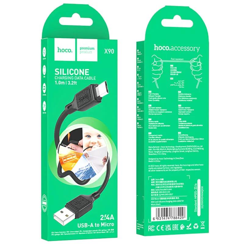 Дата кабель Hoco X90 Cool silicone USB to MicroUSB Black — фото 5