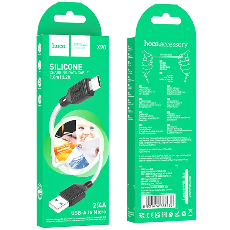 Дата кабель Hoco X90 Cool silicone USB to MicroUSB White — фото 5