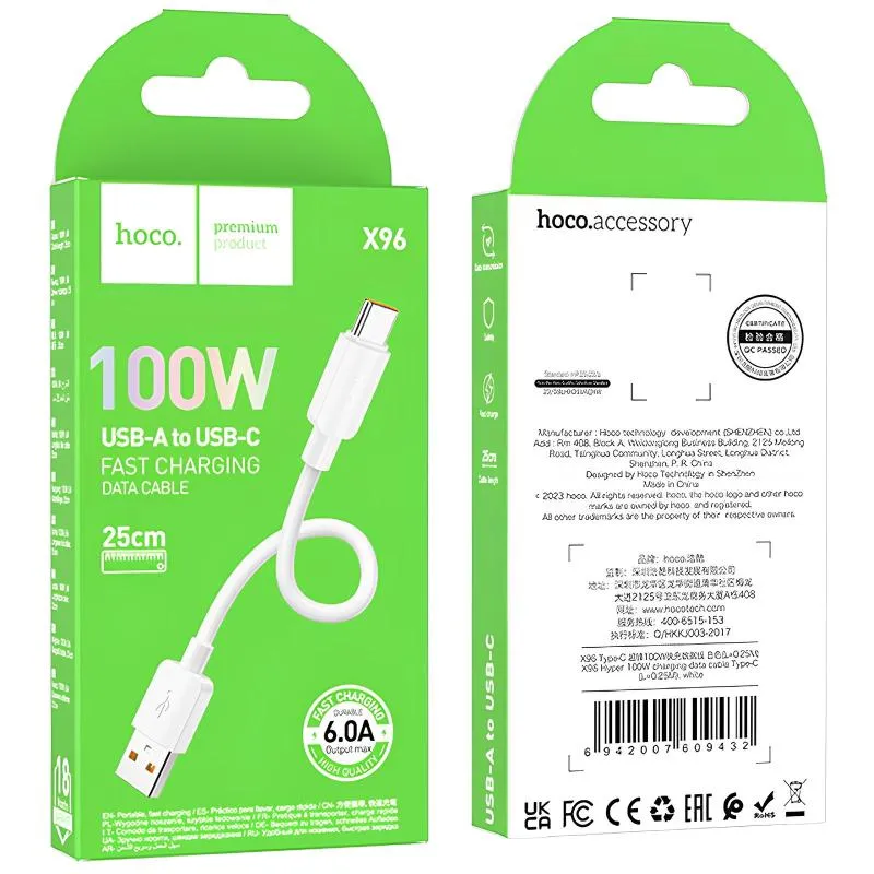 Дата кабель Hoco X96 Hyper USB to Type-C 100W White — фото 5