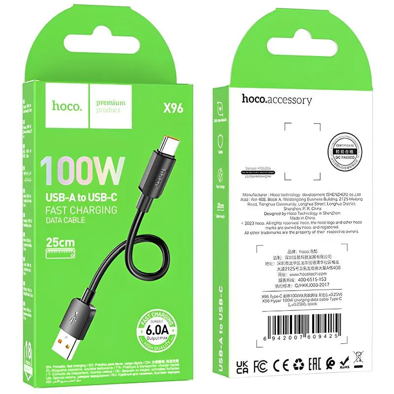Дата кабель Hoco X96 Hyper USB to Type-C 100W Black — фото 6