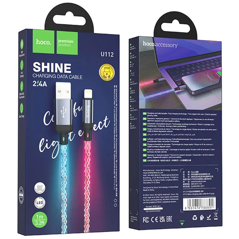 Дата кабель Hoco U112 Shine USB to Lightning 2.4A Gray — фото 3