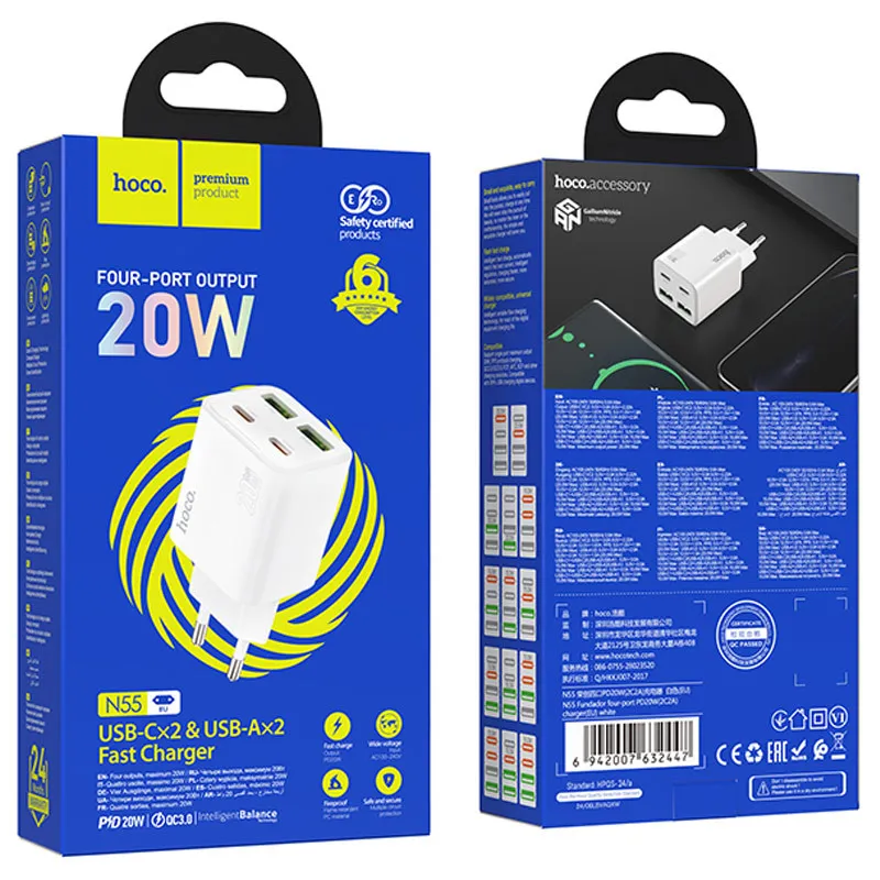 МЗП Hoco N55 Fundador PD20W+QC3.0 White — фото 4
