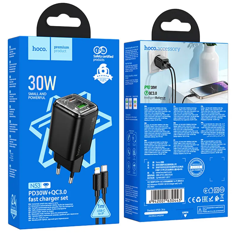 МЗП Hoco N53 Monsoon PD30W+QC3.0 + кабель Type-C to Lightning Black — фото 4