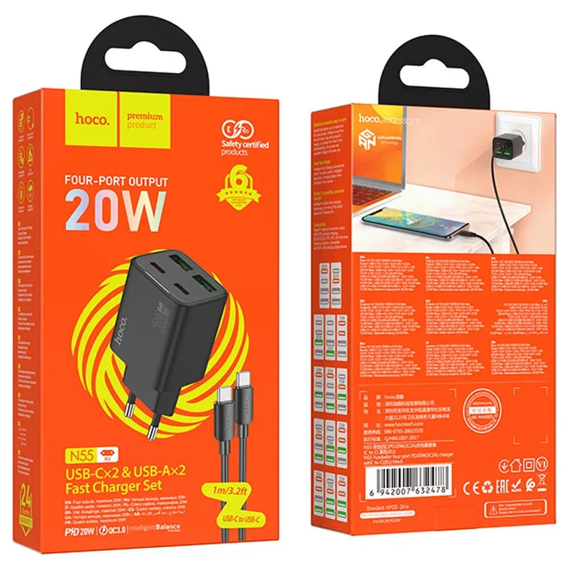МЗП Hoco N55 Fundador PD20W+QC3.0 + кабель Type-C to Type-C Black — фото 6