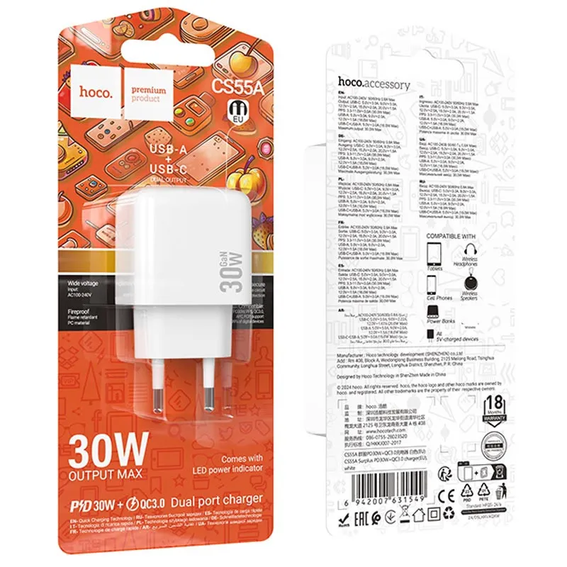 МЗП Hoco CS55A Surplus PD30W+QC3.0 White — фото 6