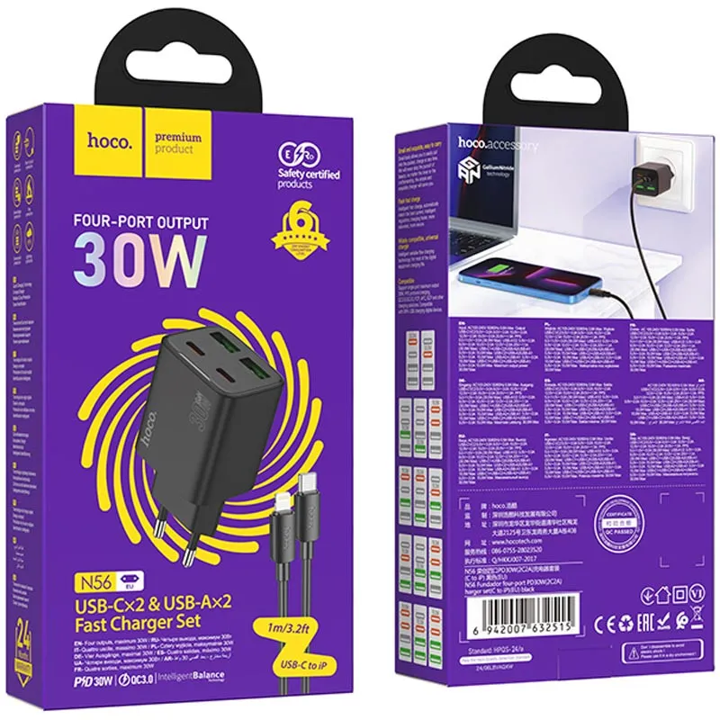МЗП Hoco N56 Fundador PD30W+QC3.0 + кабель Type-C to Lightning Black — фото 6