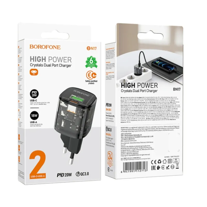 МЗП Borofone BN17 Sunlight PD20W+QC3.0 Transparent black — фото 5