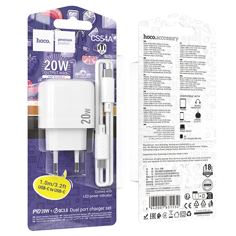 МЗП Hoco CS54A Surplus PD20W+QC3.0 + кабель Type-C to Type-C White — фото 6