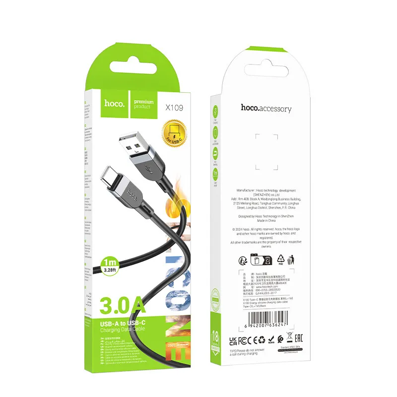 Дата кабель Hoco X109 Energy silicone USB to Type-C Black — фото 2