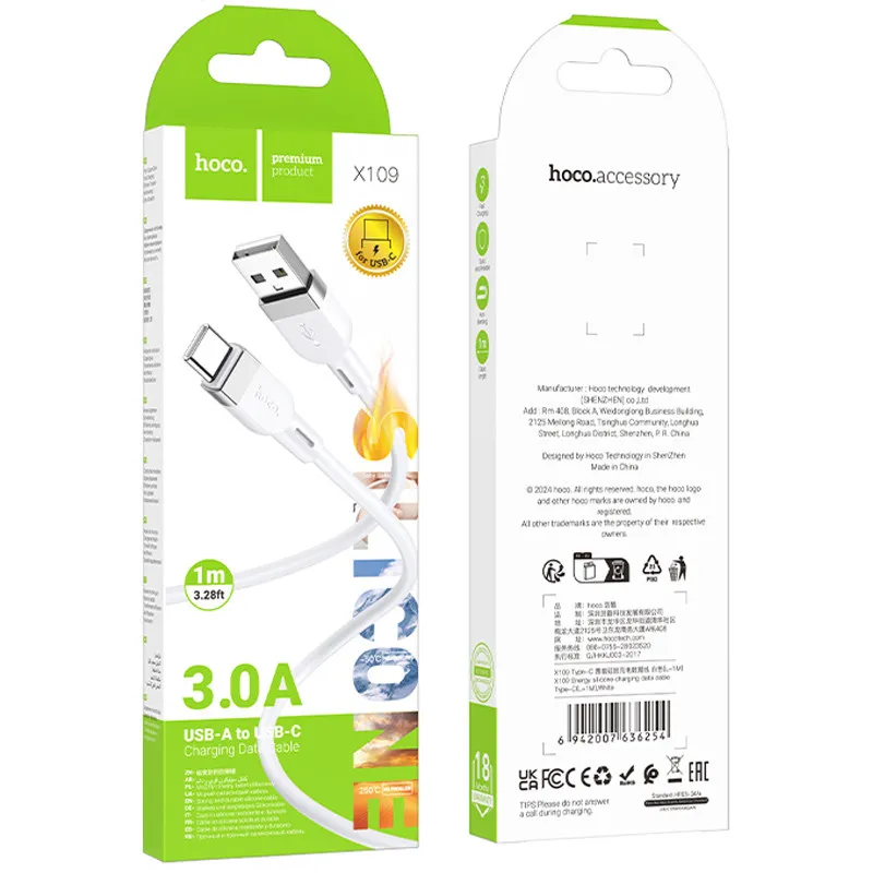 Дата кабель Hoco X109 Energy silicone USB to Type-C White — фото 4