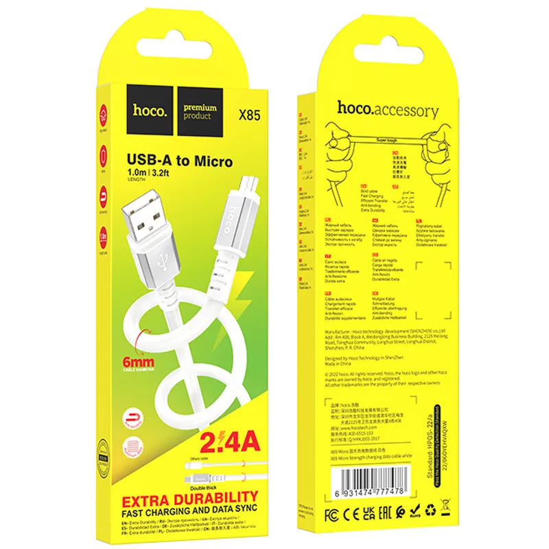 Дата кабель Hoco X85 Strength USB to MicroUSB White — фото 4