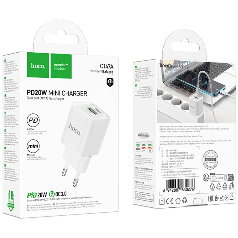 МЗП Hoco C147A PD20W+QC3.0 White — фото 6
