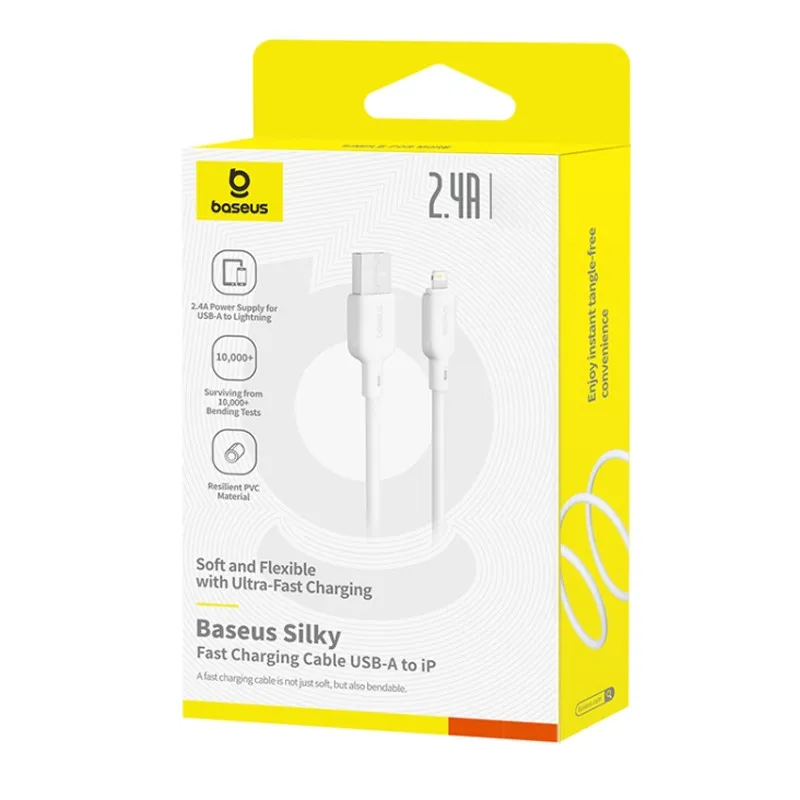 Дата кабель Baseus Silky Series OS Fast Charging USB to Lightning 2.4A Moon White — фото 5