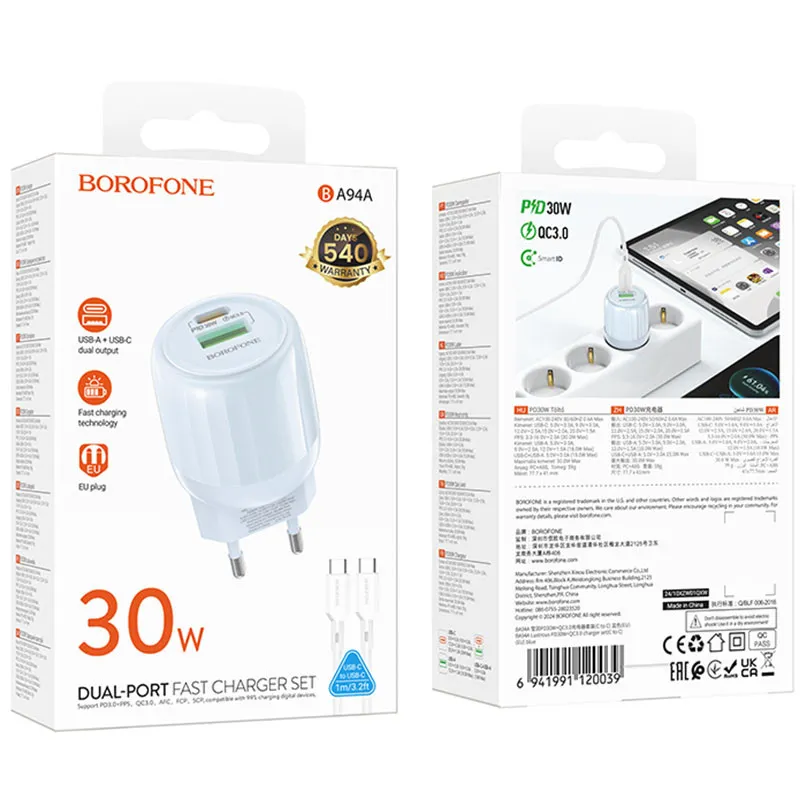 МЗП Borofone BA94A Lustrous PD30W+QC3.0 + кабель Type-C to Type-C Blue — фото 4