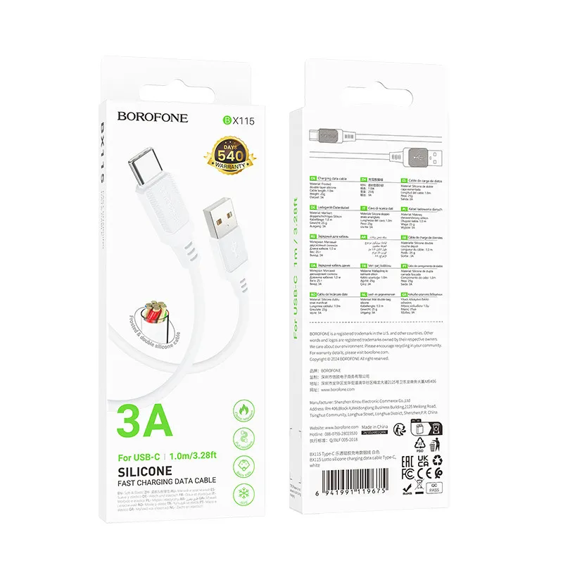 Дата кабель Borofone BX115 Lotto USB to Type-C 3A White — фото 4