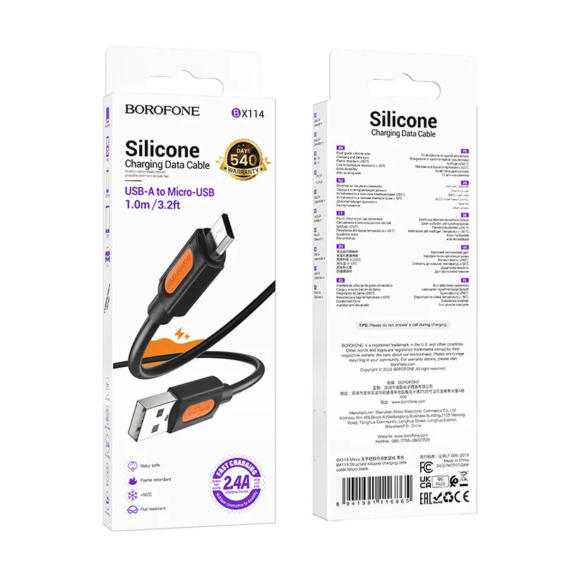 Дата кабель Borofone BX114 Structure USB to MicroUSB 2.4A Black — фото 6
