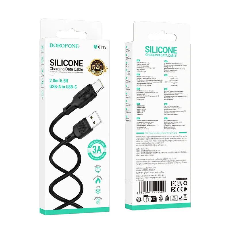 Дата кабель Borofone BX113 Lenny USB to Type-C 3A Black — фото 2