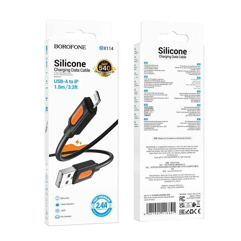 Дата кабель Borofone BX114 Structure USB to Lightning 2.4A Black — фото 6