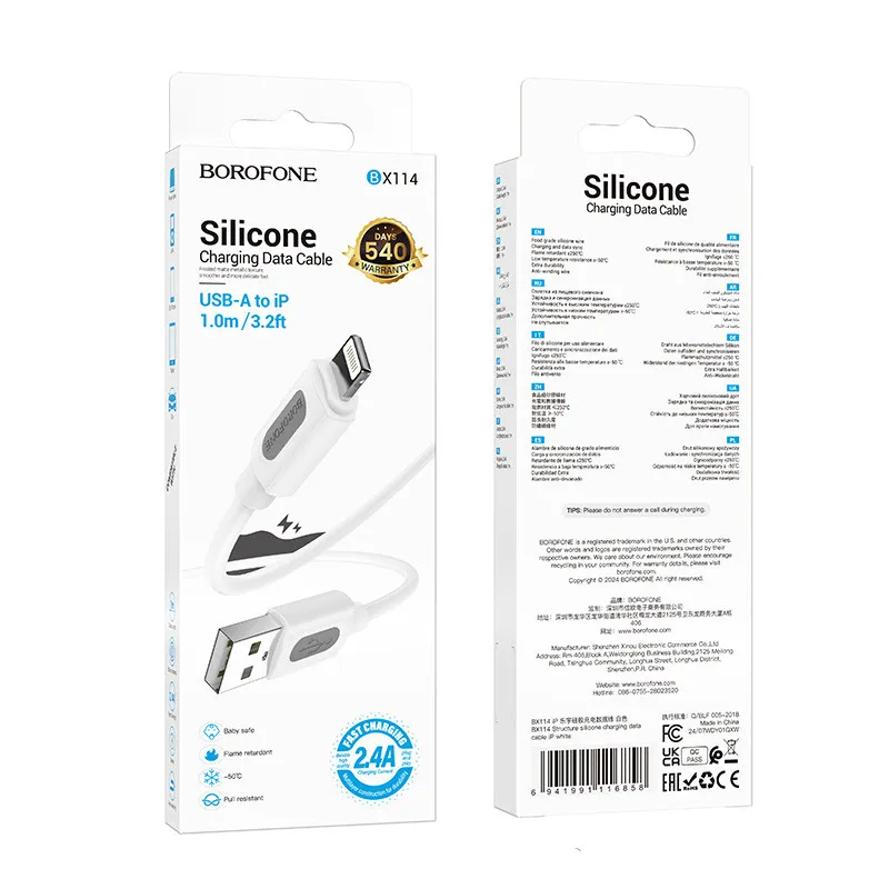 Дата кабель Borofone BX114 Structure USB to Lightning 2.4A White — фото 5
