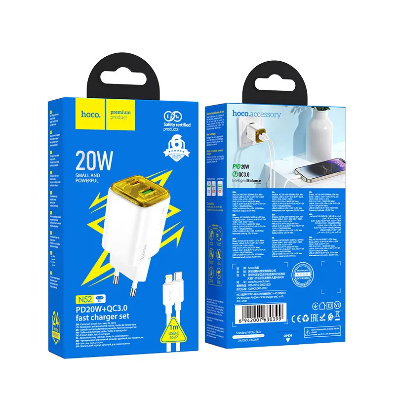 МЗП Hoco N52 Monsoon PD20W+QC3.0 + кабель Type-C to Lightning White — фото 3
