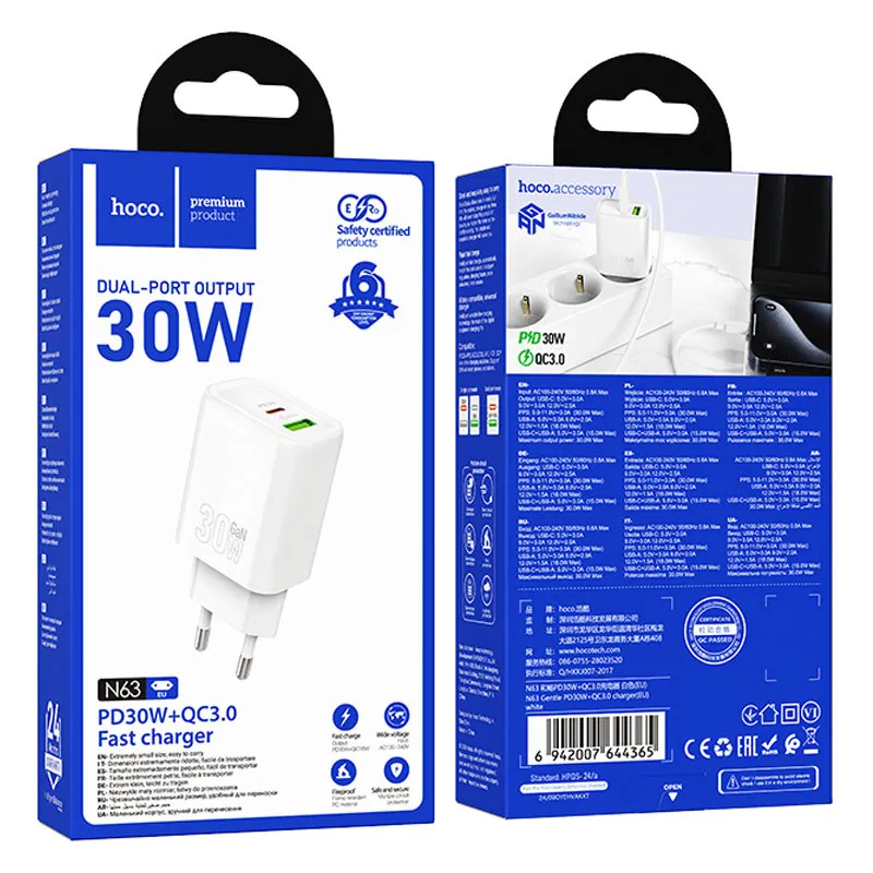 МЗП Hoco N63 Gentle PD30W+QC3.0 White — фото 4