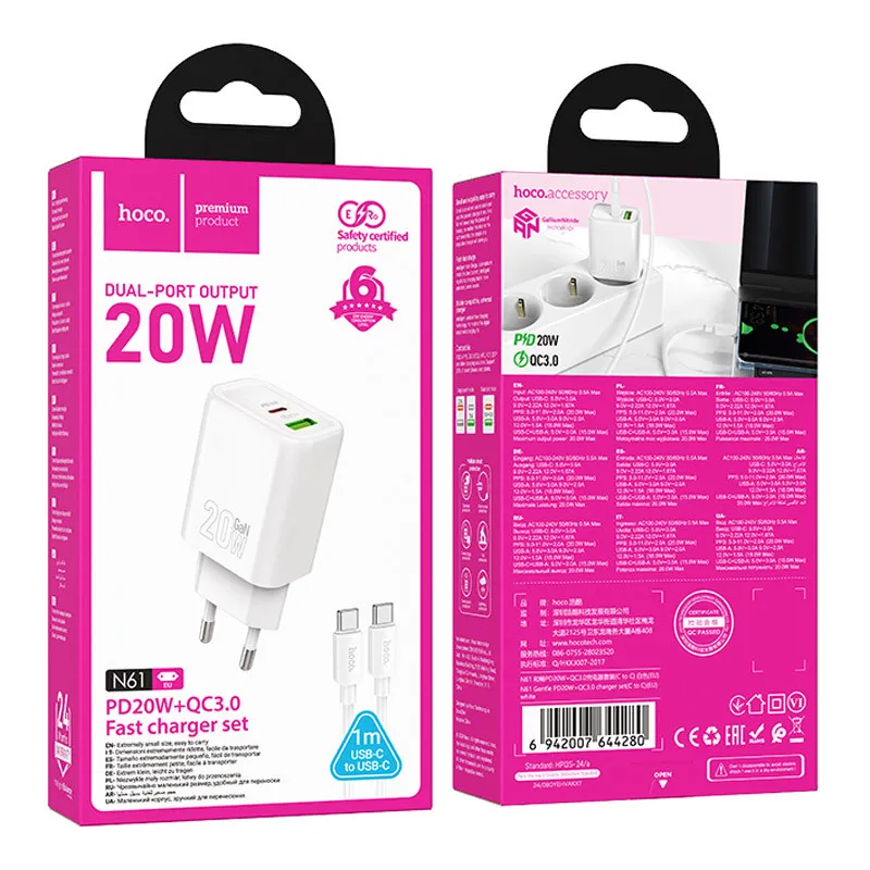 МЗП Hoco N61 Gentle PD20W+QC3.0 + кабель Type-C to Type-C White — фото 6