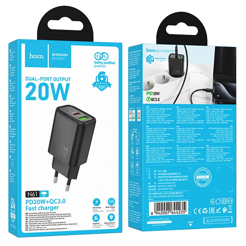 МЗП Hoco N61 Gentle PD20W+QC3.0 Black — фото 4