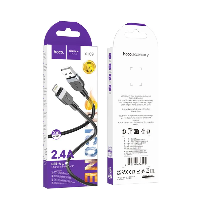 Дата кабель Hoco X109 Energy silicone USB to Lightning Black — фото 5