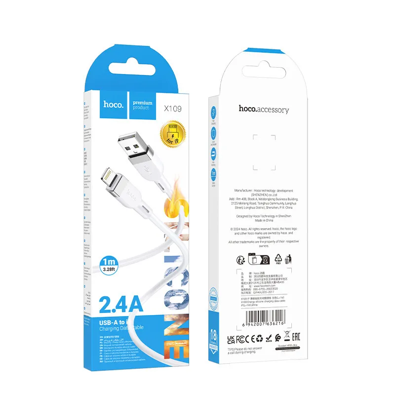 Дата кабель Hoco X109 Energy silicone USB to Lightning White — фото 4
