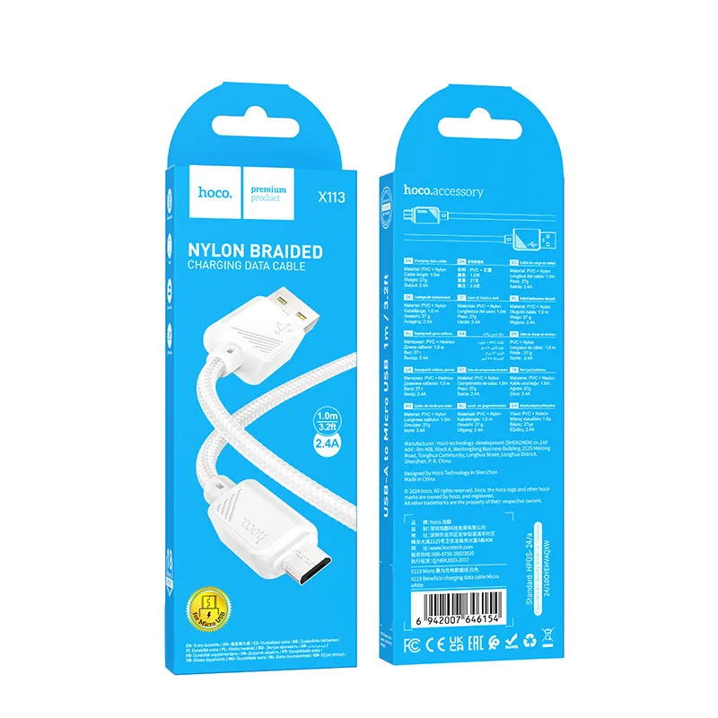 Дата кабель Hoco X113 Beneficio USB to MicroUSB White — фото 3