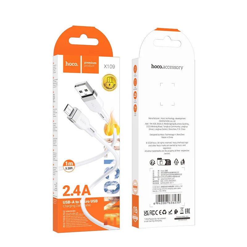Дата кабель Hoco X109 Energy silicone USB to MicroUSB White — фото 4