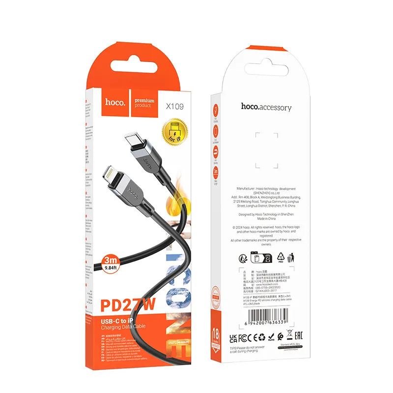 Дата кабель Hoco X109 Energy silicone USB to Lightning Black — фото 5