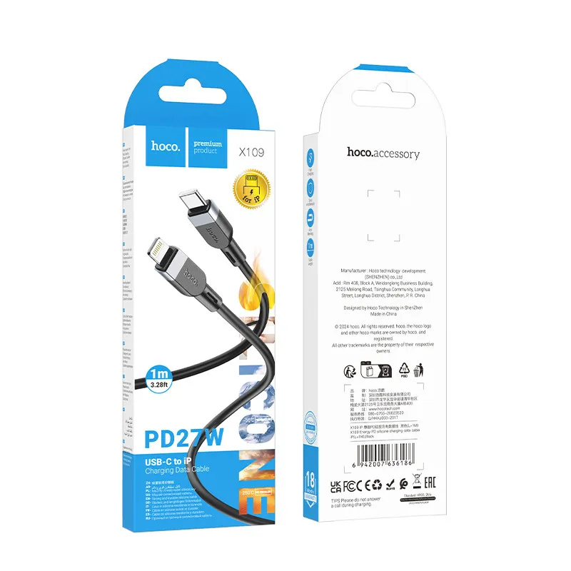 Дата кабель Hoco X109 Energy silicone Type-C to Lightning Black — фото 2