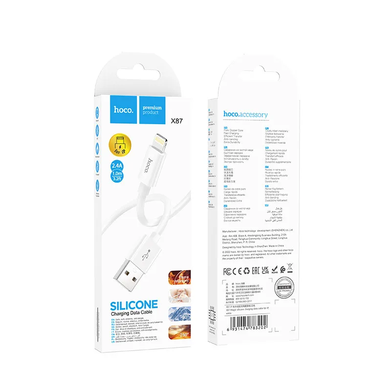 Дата кабель Hoco X87 Magic silicone USB to Lightning White — фото 2