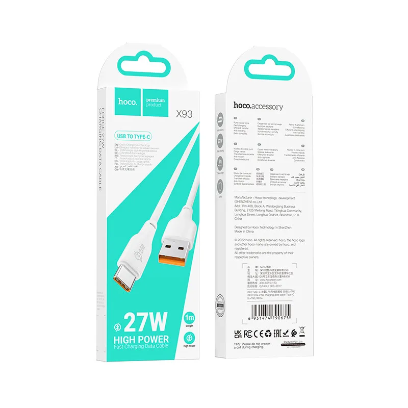 Дата кабель Hoco X93 Force USB to Type-C 27W White — фото 3