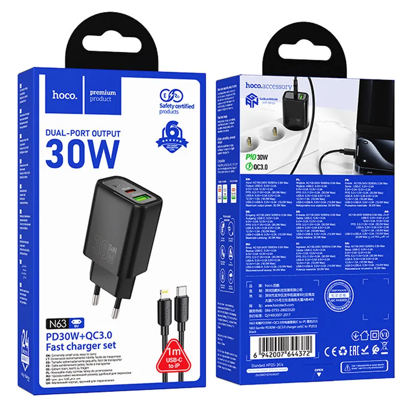 МЗП Hoco N63 Gentle PD30W+QC3.0 + кабель Type-C to Lightning Black — фото 6