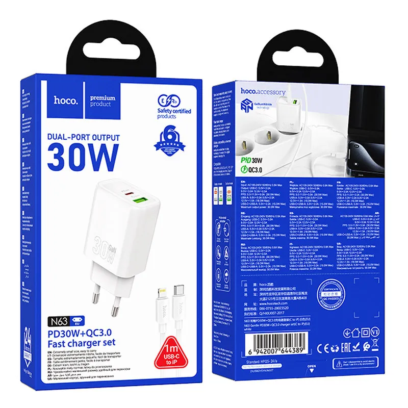 МЗП Hoco N63 Gentle PD30W+QC3.0 + кабель Type-C to Lightning White — фото 6