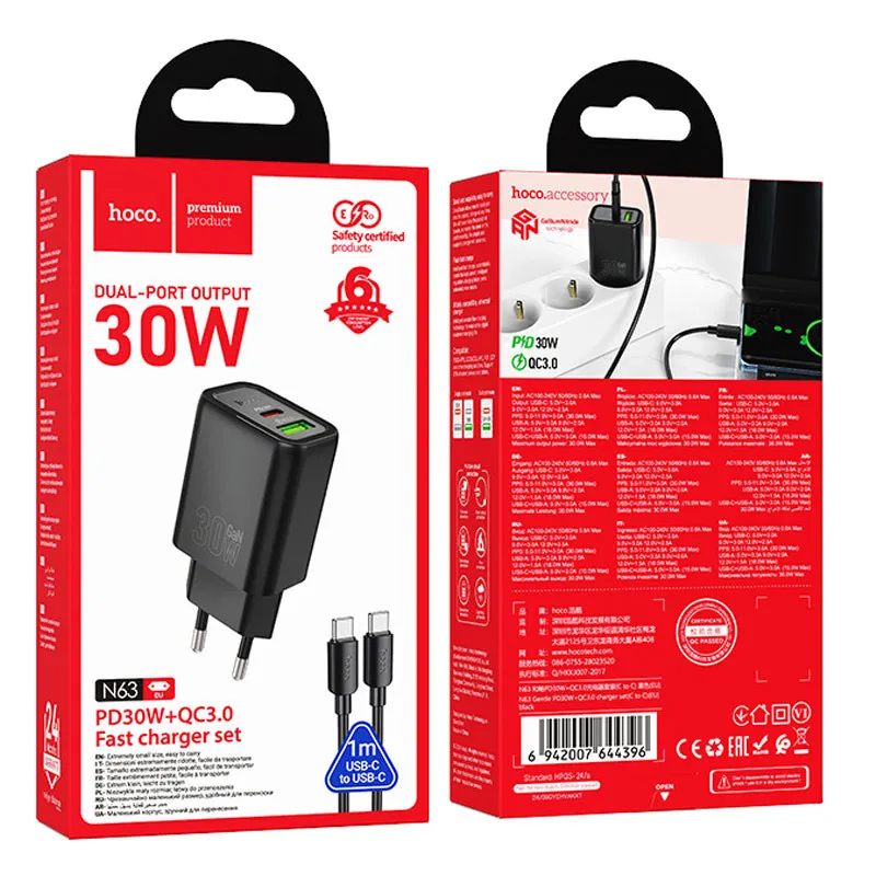 МЗП Hoco N63 Gentle PD30W+QC3.0 + кабель Type-C to Type-C Black — фото 4