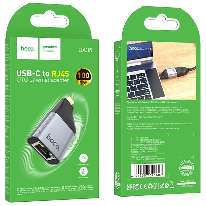 Перехідник Hoco UA35 Type-C to RJ45 100 Mbs Metal grey — фото 6