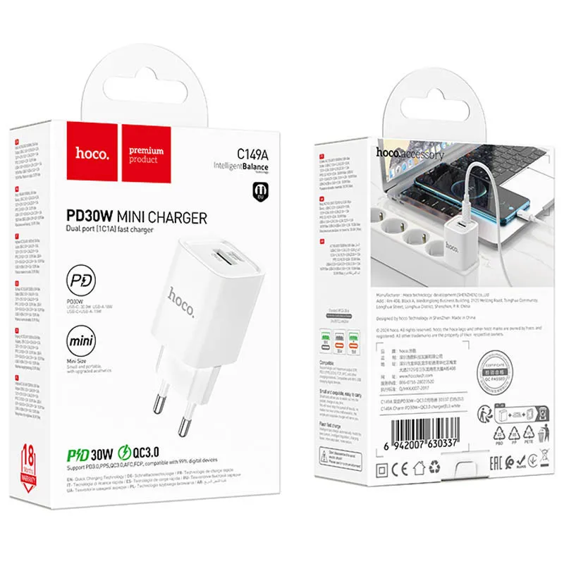 МЗП Hoco C149A Charm PD30W+QC3.0 White — фото 6