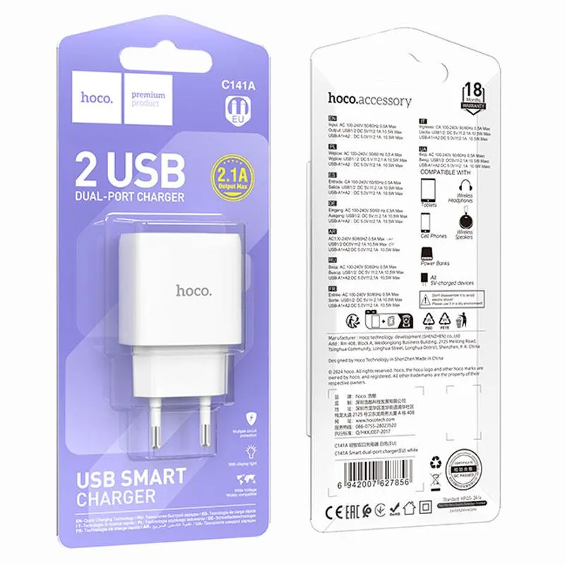 МЗП Hoco C141A Smart 2.1A White — фото 5