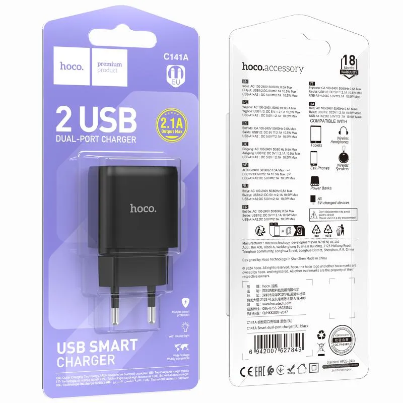 МЗП Hoco C141A Smart 2.1A Black — фото 4