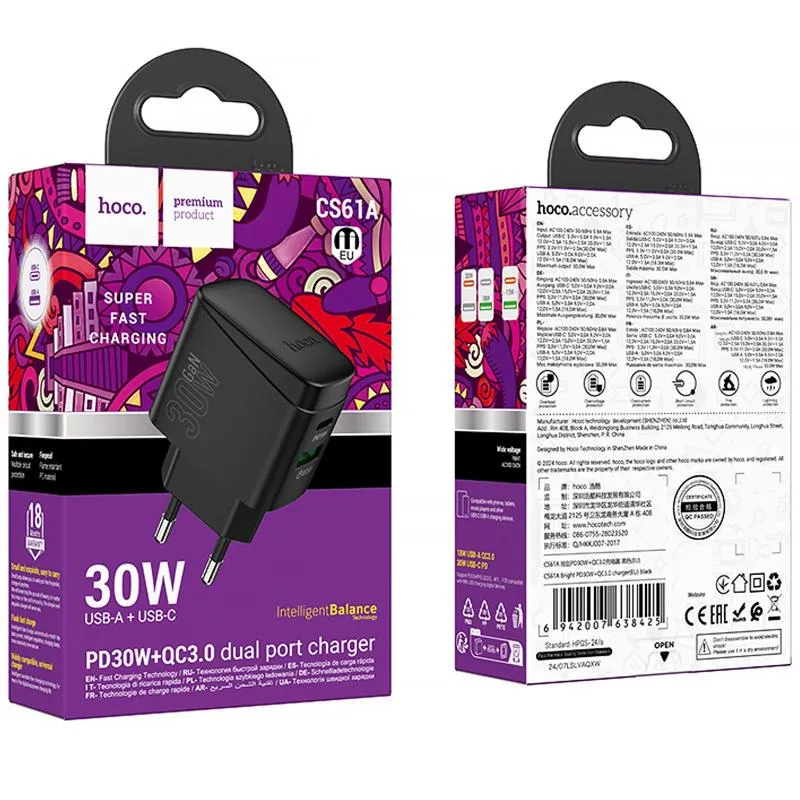 МЗП Hoco CS61A Bright PD30W+QC3.0 Black — фото 6